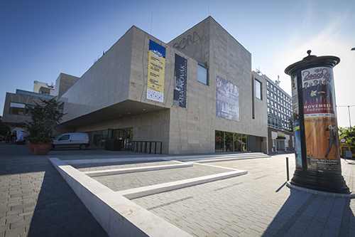 Agora Savaria Szombathely
